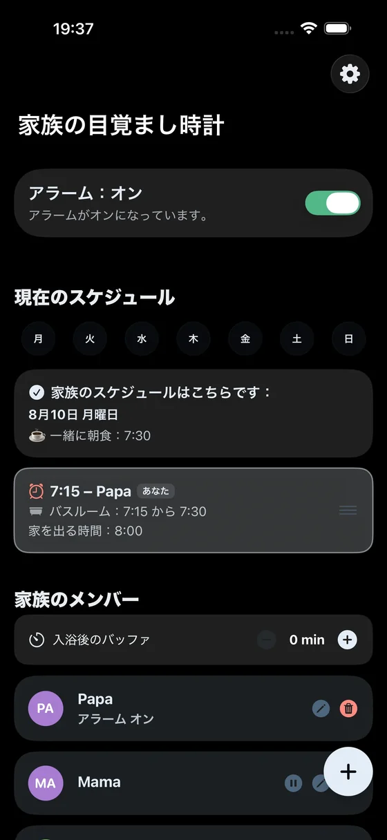Dashboard