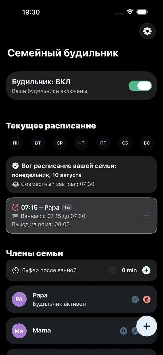 Dashboard