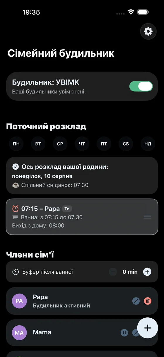 Dashboard